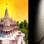 रायपुर में 45 वें निःशुल्क नियमित योगाभ्यास केंद्र का शुभारंभ