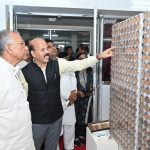 व्याख्याता पद के अभ्यर्थियों का दस्तावेज सत्यापन 8 सितम्बर को