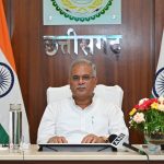 हीरक जयंती पर रायपुर मेडिकल कॉलेज को मिला उपहार, मुख्यमंत्री ने मेडिकल कॉलेज के 700 बिस्तर क्षमता वाले नए चिकित्सालय भवन का किया भूमिपूजन