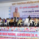 आदिवासी लोक कला अकादमी की दस दिवसीय गढ़वा कला कार्यशाला कल से
