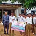 शालेय राज्य स्तरीय ताईक्वांडो मे जशपुर को 2 स्वर्ण, 2 रजत और 5 कांस्य पदक मिले