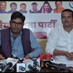 एक्सिस बैंक में हुई डकैती के मामले में आईजी एक्शन मोड में, सीसीटीवी से 5 आरोपियों की पहचान की कोशिश जारी