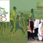 पुरातत्व, अभिलेखागार एवं संग्रहालय के क्षेत्र में नवीनतम शोध विषय पर तीन दिवसीय राष्ट्रीय संगोष्ठी 22 सितम्बर से