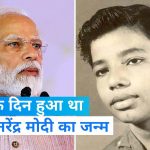 ब्राजील : अमेजन में भीषण विमान हादसा, विमान में सवार सभी 14 लोगों की मौत