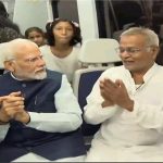 गवर्नमेंट इंजीनियरिंग कालेज में विश्व ओजोन दिवस पर हुआ कार्यक्रम