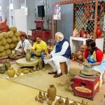गवर्नमेंट इंजीनियरिंग कालेज में विश्व ओजोन दिवस पर हुआ कार्यक्रम