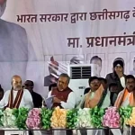 राजीव युवा मितान सम्मेलन : प्रदेश भर से जुटे सवा तीन लाख युवा, दिखें जोश और उत्साह से लबरेज