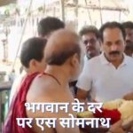 I. N. D. I. A. के घटक दलों ने लिया संकल्प-‘मिलकर लड़ेंगे लोकसभा चुनाव, सीट बंटवारे की जल्द होगी शुरूआत’