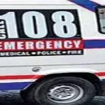 बड़ी खबर : एक्सिस बैंक में करोड़ों की डकैती करने वाले 4 आरोपियों को किया गिरफ्तार