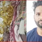 धरसींवा में 5 साल की बच्ची से दुष्कर्म, बीजेपी महिला मोर्चा ने किया विरोध प्रदर्शन