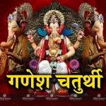 आज का इतिहास 19 सितंबर : 1960 को भारतीय प्रधान मंत्री इंदिरा गांधी और पाकिस्तानी राष्ट्रपति मोहम्मद अयूब खान ने भारत – पाकिस्तान के बीच सिंधु नदी जल-बंटवारे समझौते पर हस्ताक्षर किए गए थे