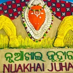 शालू जिन्दल शिकागो में इंटरनेशनल वुमन ऑफ द ईयर अवार्ड से सम्मानित