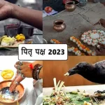 अंततः रायपुर से संबलपुर नई रेललाईन निर्माण हेतु सर्वे प्रारम्भ