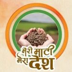 छिंदगढ़ का ऐसा कोई गांव नहीं है, जो पक्की सड़क से ना जुड़ा हो: मुख्यमंत्री
