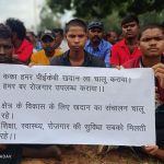 जी-20 बैठक : देश -विदेश से आज से पहुंचेंगे डेलीगेट्स, चप्पे-चप्पे पर पुलिस, ड्रोन से की जा रही निगरानी