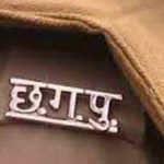 जशपुर : BJP की परिवर्तन यात्रा को जेपी नड्डा ने दिखाई हरी झंडी, I.N.D.I.A पर साधा निशाना,कहा – भूपेश बघेल के हाथी दांत खाने के और दिखाने के और हैं
