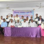 हड़ताल पर गए स्वास्थ्य कर्मियों पर CMHO ने कार्रवाई, 94 कर्मचारियों को किया निलंबित