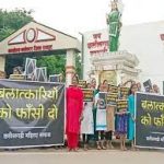 मंदिर हसौद गैंगरेप : आरोपियों में ASI का बेटा भी शामिल, पिता ने खुद बेटे को किया अरेस्ट और ले गए थाने