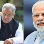 आज मैं जिस मुकाम पर पहुँचा हूँ उसमें मेरे गुरुजनों का योगदान- मुख्यमंत्री भूपेश बघेल