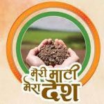 महंत कॉलेज में इंडक्शन और कॉमर्स काउंसिल का गठन