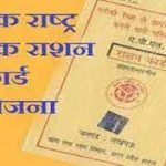 मुख्यमंत्री आज ग्राम सुमाभाठा में आयोजित ’कृषक सह श्रमिक सम्मेलन’ में शामिल होंगे