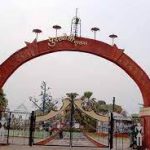 आज का राशिफल 15 सितंबर : जानिए कैसा रहेगा सभी राशियों के लिए शुक्रवार का दिन