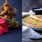 श्री वामन राव लाखे, विद्यालय हीरापुर में श्री वामन बलिराव लाखे की मनाई गई 151 जयंती