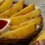 एशिया कप IND vs PAK: भारत ने पाकिस्तान पर सबसे बड़ी जीत हासिल की, सुपर-4 में टीम इंडिया का आज श्रीलंका से मुकाबला