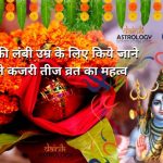 राष्ट्रपति श्रीमती मुर्मू के स्वागत में राजभवन में आयोजित किया गया रात्रिभोज, जनप्रतिनिधिगण एवं गणमान्य नागरिक हुए शामिल