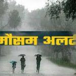 मिलेट मिशन की तर्ज पर तिलहन मिशन शुरू करने की जरूरत : डॉ. चंदेल