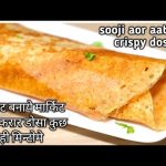 मनेन्द्रगढ़ : जिले में बढ़ा हाथियों का आतंक, महिला को कुचल-कुचलकर मार डाला