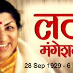 इंडक्शन प्रोग्राम सातवाँ दिन: छत्तीसगढ़ी लोकगीतों से गुंजायमान हुआ जीईसी का सभागार