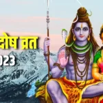 अफगानिस्तान में फिर आया भयानक भूकंप, 6.3 तीव्रता से लगे झटके , लोगों में मची अफरा-तफरी
