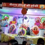 व्रत स्पेशल मखाना खिचड़ी