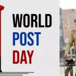 इंफाल : मणिपुर के मंत्री वाई खेमचंद के आवास के गेट पर अज्ञात शख्स ने किया विस्फोट, सीआरपीएफ जवान घायल