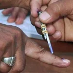 अपेक्स बैंक में भर्ती के लिए 15 अक्टूबर को आयोजित परीक्षा स्थगित
