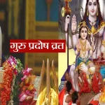 आज का इतिहास 26 अक्टूबर : भारत में 26 अक्टूबर 2006 को नए घरेलू हिंसा कानून पारित किया गया था