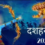 निठारी केस : HC के फैसले के बाद सुप्रीम कोर्ट जाएगी संस्था, निठारी हत्याकांड के पीड़ितों का मुकदमा लड़ेगी डीडीआरडब्ल्यूए