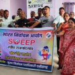अवैध शराब की रोकथाम के लिए सघन अभियान चलाकर कार्यवाही कर रहा है आबकारी विभाग