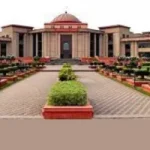 हाई स्कूल और हायर सेकेण्डरी परीक्षा फार्म भरने की तिथियां घोषित