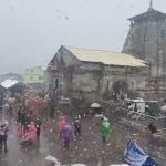 भाजयुमो पूर्व प्रदेश कार्यसमिति सदस्य अजय रोहरा ने पूर्व सीएम डॉ रमन सिंह से मुलाकात कर दी जन्मदिन की बधाई