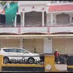 कोंडागांव सड़क हादसा : नारंगी नदी पुल के पास पलटी यात्री बस में 14 लोग घायल
