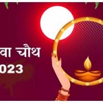 लश्कर-ए-तैयबा की धमकी: ठीक 13 नवंबर को रेलवे स्टेशन को बम से उड़ा देंगे, अलर्ट हुए रेलवे अफसर, स्टेशन पर बढ़ाई सुरक्षा