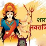 सर्व पितृ अमावस्या 14 को , क्यों किया जाता है त्रिपिंडी श्राद्ध, जानें क्या है महत्व