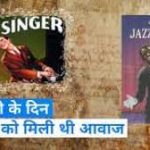 मुख्यमंत्री आज कांकेर और पाटन में आयोजित कार्यक्रमों में शामिल होंगे