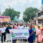 बस्तर बंद का सरकारी आयोजन लोकतंत्र की हत्या और सत्ता का खुला दुरुपयोग : अरुण साव