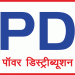 विधानसभा चुनाव के लिए सीपीआई ने 7 विधानसभा सीटो पर प्रत्याशियों के नामों का किया ऐलान