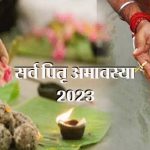 ऑपरेशन अजय : ‘वंदे मातरम्’ के नारों के बीच इजराइल से दिल्ली पहुंचा भारतीयों का दूसरा जत्था, दो शिशुओं समेत 235 लोग पहुंचे दिल्ली