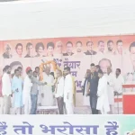 दंतेवाड़ा और नारायणपुर के बीजेपी प्रत्याशियों ने केंद्रीय स्वास्थ्य मंत्री मनसुख मांडविया की मौजूदगी में दाखिल किया नामांकन