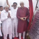 रेलों के अनियमित चालन, कभी भी निरस्त किये जाने से आम जनता हलाकान, मुख्यमंत्री ने प्रधानमंत्री नरेंद्र मोदी को पत्र लिखकर कराया अवगत